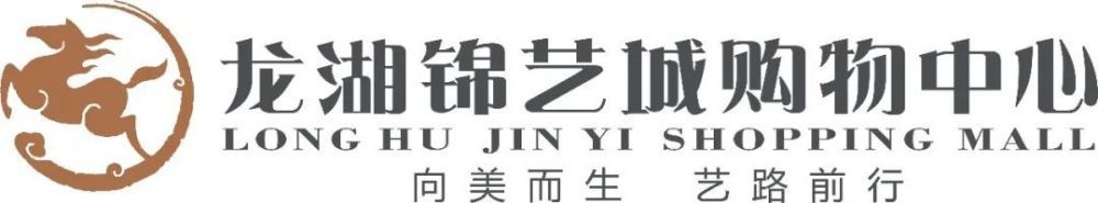 ”“这周非常令人兴奋，我们有了足够的休息时间，队内也有了不同的活力。